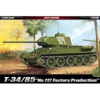 ราคา โมเดลรถถัง Academy ขนาด 1/35 AC13290 T-34/85 No.112 Factory Production" (1570)