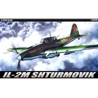 ราคา โมเดลเครื่องบินจำลอง Academy ขนาด 1/72 AC12510 IL-2M SHTURMOVIK (1802)