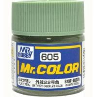 ราคา Mr.Color C605 IJN Type22 Camoflage Color (Flat 75%) (3157)