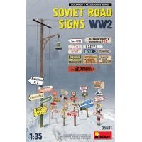 ราคา โมเดลฟิกเกอร์ป้ายบอกถนนโซเวียต MiniArt ขนาด 1/35 MI35601 Soviet Road SignsI WW2 (3250)