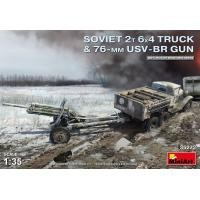 ราคา โมเดลรถบรรทุกและปืนใหญ่ สงครามโลกครั้งที่ 2 MiniArt ขนาด 1/35 MI35272 SOVIET 2T 6X4 TRUCK & 76-mm USV-BR GUN (4488)
