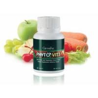 ราคา ทักแชทกิฟฟารีน ไฟโต วิต PHYTO VITT สารสกัดจากผักและผลไม้รวม (939253413)