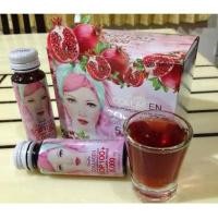 ราคา ทักแชทคอลลาเจน SOP 100+ กิฟฟารีน (687110232)