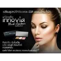 ราคา ทักแชทอินโนเวีย บลัช แอนด์ คอนทัวร์ คอลเลคชั่น (612905492)