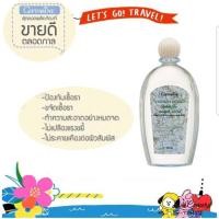 ราคา ทักแชทกิฟฟารีน น้ำยาซักชุดชั้นใน 500 ml (746785342)