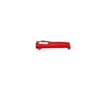 ราคา Handled P-80