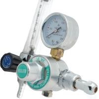 ราคา Regulator Argon