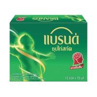 ราคา BRAND'S แบรนด์ ซุปไก่สกัดสูตรต้นตำรับ 70 มล.