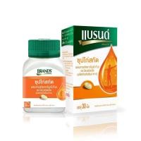 ราคา BRAND'S แบรนด์เม็ด ซุปไก่สกัดผสมสารสกัดจากใบแปะก๊วยและโสม