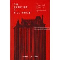 ราคา บ้านหลังนี้มีคนตาย : The Haunting of Hill House (19040)