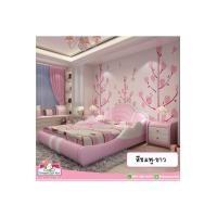 ราคา เตียงลายการ์ตูน รุ่น BDYA-629 ขนาด 3.5 ฟุต (มีให้เลือก3สี) (73)
