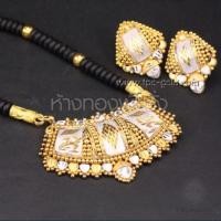 ราคา ชุดสร้อยคอและต่างหูอินเดีย ชุบสีสองกษัตริย์ ทองคำ 90% (SET035)