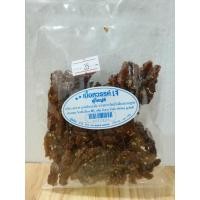 ราคา เนื้อสวรรค์เจ (โปรตีนเกษตร) : Healthy Hut (35)