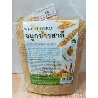 ราคา จมูกข้าวสาลี 80 กรัม : Healthy Hut (39)
