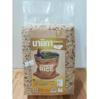 ราคา ข้าวหอมมะลิ ออแกนิค นายิกา : Healthy Hut (47)