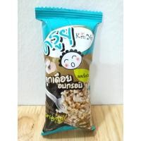 ราคา ลูกเดือยอบกรอบ ครูยุ รสดั้งเดิม : Healthy Hut (76)