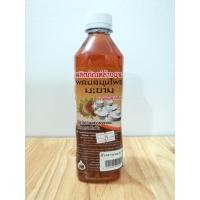 ราคา น้ำยาล้างจาน มะขาม 0.5 ลิตร : Healthy Hut (135)