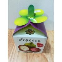ราคา มังคุดกวน 120 กรัม : Healthy Hut (186)