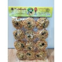 ราคา ข้าวแต๋นน้ำแตงโมแม่บัวจันทร์ : Healthy Hut (223)