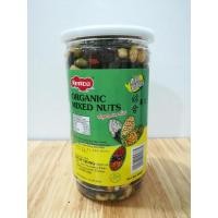 ราคา Organic mix nut ถั่วออแกนิครวมมิตร กะปุก 400 กรัม : Healthy Hut (311)