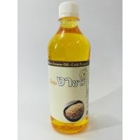 ราคา น้ำมันงาขาว สกัดเย็น 500 มล : Healthy Hut (413)