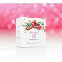 ราคา ผลืตภัณฑ์อาหารผิว 18 Eighteen : Healthy Hut (677)