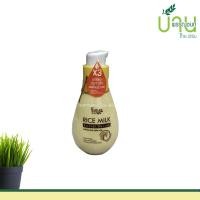 ราคา ชีววิถี เซรั่มบำรุงผิวหน้าน้ำนมข้าว 120 กรัม (24908793070)
