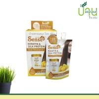 ราคา ชีววิถี Sense (เซนต์) ทรีทเม้นท์เคราตินผสมรังไหม แบบซอง 75ML (24823653891)
