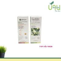 ราคา ภูมิพฤกษา Prim perfect เจลล้างหน้าสมุนไพร 2 สูตร + โฟมล้างหน้า 2 สูตรใหม่ - 100 กรัม (4561647862)
