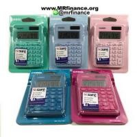 ราคา เครื่องคิดเลขคาสิโอ Casio MS-7UC ของใหม่ ของแท้ (รุ่นใหม่ล่าสุด) (000225)