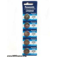 ราคา ถ่านเครื่องคิดเลขพานิโซนิค Panasonic Lithium Batteries CR 2032 (000124)