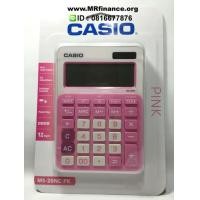 เครื่องคิดเลข (MS-20NC)