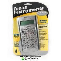 ราคา เครื่องคิดเลขทางการเงิน Texas Instruments BA II Plus (ProFessional) โมเดลเก่าสีเงิน สินค้ามาแล้วครับ (000002)