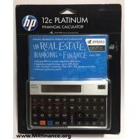 ราคา เครื่องคิดเลขทางการเงิน HP 12C Platinum (000006)
