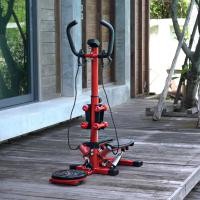 ราคา FIGO Twist Stepper เครื่องออกกำลังกาย ส่งฟรี