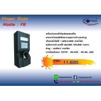 ราคา เครื่องอ่านลายนิ้วมือ รองรับ 2,800 ลายนิ้วมือ (68)