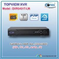 ราคา เครื่องบันทึกภาพ Topview 5 ระบบ 4 ช่อง (77)