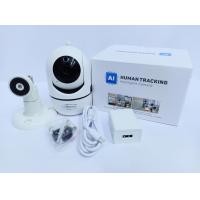 ราคา กล้องไอพี WiFi 1 MP (463)