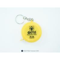 ราคา ตลับเมตรไฟเบอร์ No.155 มีพวงกุญแจ 1.5 M. META fiberglass measuring tape with keychain No.155 1.5 m.