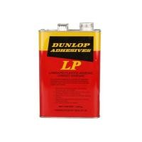 ราคา กาวยาง ตรา ดันลอป สีแดง Laminated Plastic Adhesive - DUNLOP