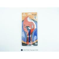 ราคา กรรไกรตัดท่อ PVC.PC-301 L META PVC Pipe Cutter 42mm