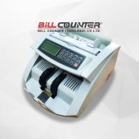 ราคา QBox Q1 (90)