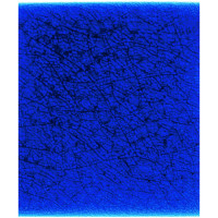 ราคา 4x4 น้ำเงินมหาสมุทร (KU449022) A.เคอร่าไทล์ (4910011670080)