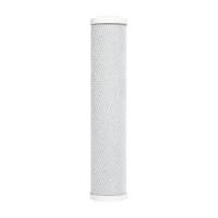 ราคา MAZUMA ไส้กรอง CARBON BLOCK ขนาด 20 นิ้ว (CLEANFLOW 10G) (8852163014774)