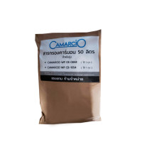 ราคา Camarcio สารกรองคาร์บอน ขนาด 50 ลิตร (8859162109098)