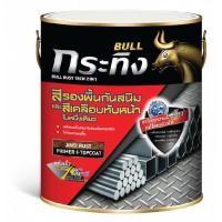 ราคา Beger กระทิง รัสท์เทค 2in1 ชนิดด้าน KM-9990 ขนาด 5 กล. สีดำ (8855421068441)
