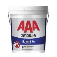 ราคา JBP สีน้ำทาภายนอกและภายใน AAA #60 5 กล. สีขาว (8855693009715)