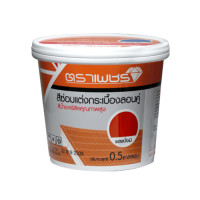 ราคา ตราเพชร สีซ่อมแต่งลอนคู่ 2 ลิตร สีแดงมั่งมี (8858831418356)