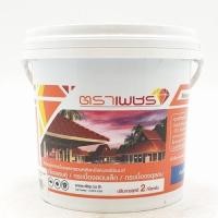 ราคา ตราเพชร สีซ่อมแต่งลอนคู่ 2 ลิตร สีฟ้ารุ่งโรนจ์ (8858831418394)