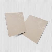 ราคา Marbella กระเบื้องแกรนิตโต้ 60x60 ซม. ฮอลลี่-ครีม DGDS6005 Glossy (4P) (4321857660367)